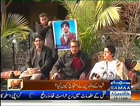 Martyred Children Parents Criticize Imran Khan _ PTI Badly