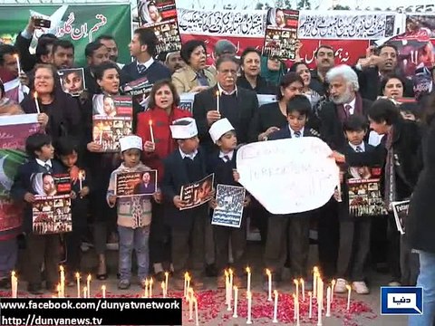 Dunya News - Islamabad: Civil society holds candle light vigil in solidarity with APS martyrs