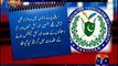 Aaj Shahzaib Khanzada Ke Saath 15 January 2014 - Geo News - PakTvFunMaza