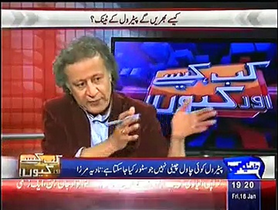 Kab Kaisay Aur Kyun ~ 16th January 2015 - Pakistani Talk Shows - Live Pak News