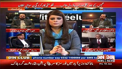 News Night With Neelum Nawab ~ 16th January 2015 - Pakistani Talk Shows - Live Pak News