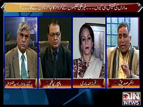 Power Lunch ~ 16th January 2015 - Pakistani Talk Shows - Live Pak News