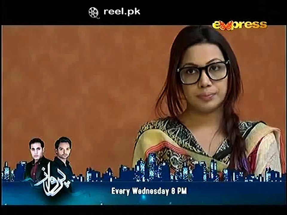 Behkay Kadam Episode 30 16th Jan 2015