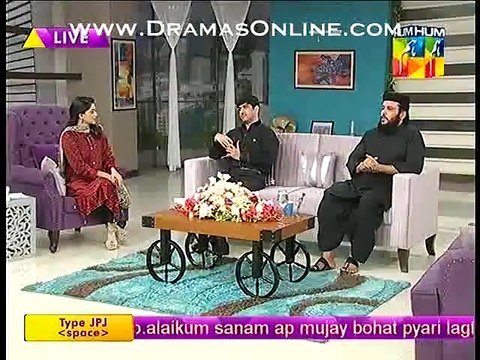 Khayalaat hote kiya hain aur kiya karte hain