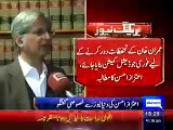 Imran Khan Demands Are Legitimate, Government Must Form Judicial Commision- Aitzaz Ahsan
