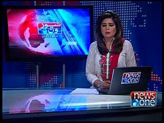 NewsONE Headlines 10PM, 16-January-2015