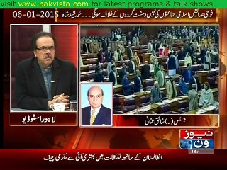 Live with Dr Shahid Masood Jan 16 2015