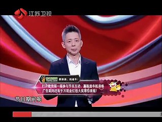 《最强大脑第二季》20150116(上)佟大为交白卷叫板权威