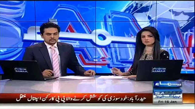 Pervaiz Rashid Addresses During Candlelight Vigil In Memory Of Peshawar Victims