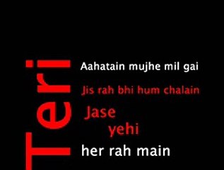 Teri Yad Sath Hai By Irfan Nazar