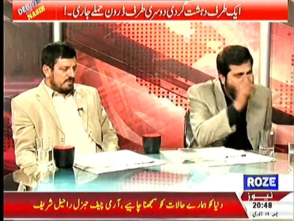 Fayyaz ul Hassan Chohan Justifying Imran Khan's Marriage with Islamic References