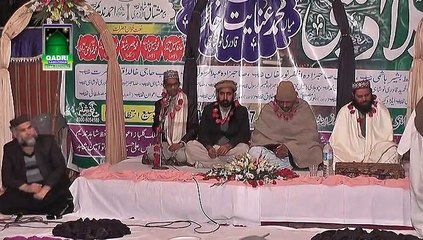 NaatKhawan Sahabzadah Mian M.Usama Younas Qadri Noshahi's Latest Naats..