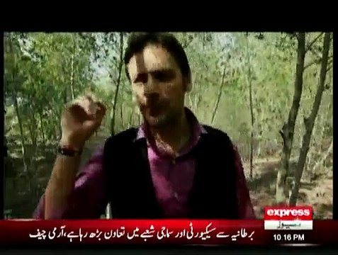 Black Files - 16th January 2015