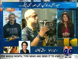 Geo Cricket - 16th January 2015