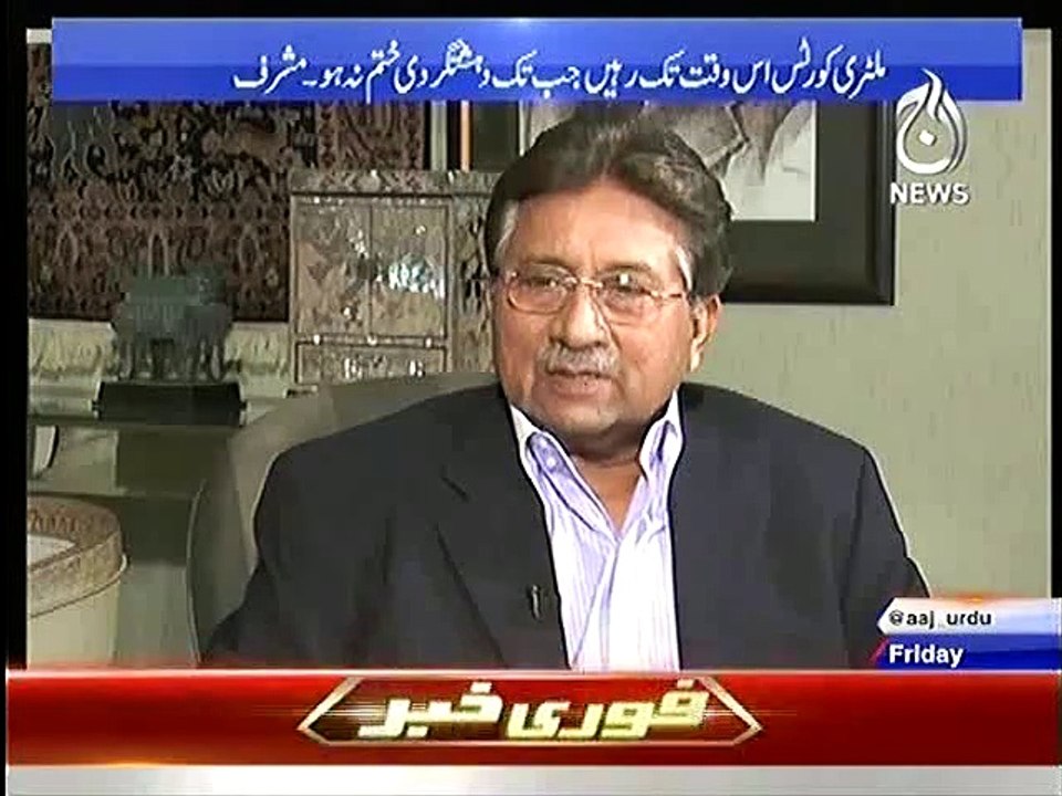 Pervez Musharraf praises Imran Khan