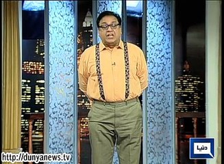 Dunya News - HASB-E-HAAL – 16-Jan-2015