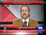 Babar Awan Exposing another thing of Metro Bus Before Project Construction