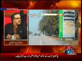 Elite Class is easily getting Petrol, Shahid Masood tells an incident happened with him