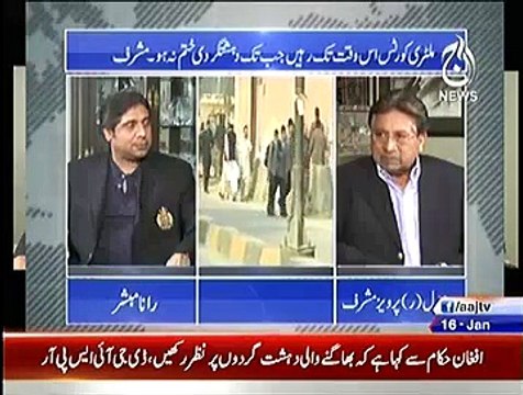 Aaj With Rana Mubashir kay Sath Special Exclusive Interview With Pervaz Musharraf On Aaj News ~ 16th January 2015 - Pakistani Talk Shows - Live Pak News