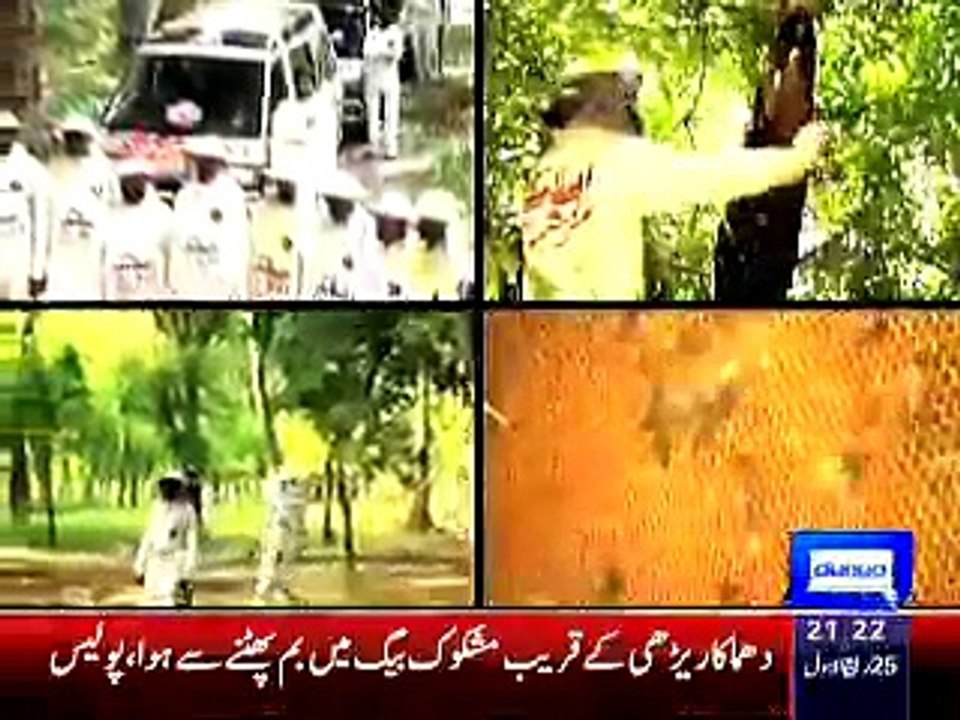 Dunya News 9pm Bulletin ~ 16th January 2015 - Live Pak News