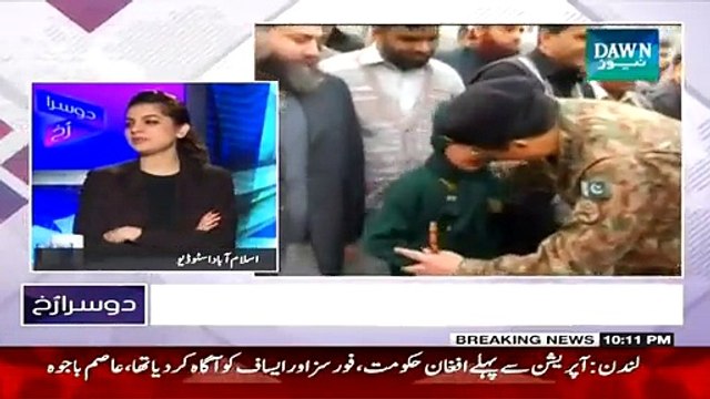 Dusra Rukh ~ 16th January 2015 - Pakistani Talk Shows - Live Pak News