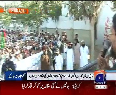 Geo News 9pm Bulletin ~ 16th January 2015 - Live Pak News