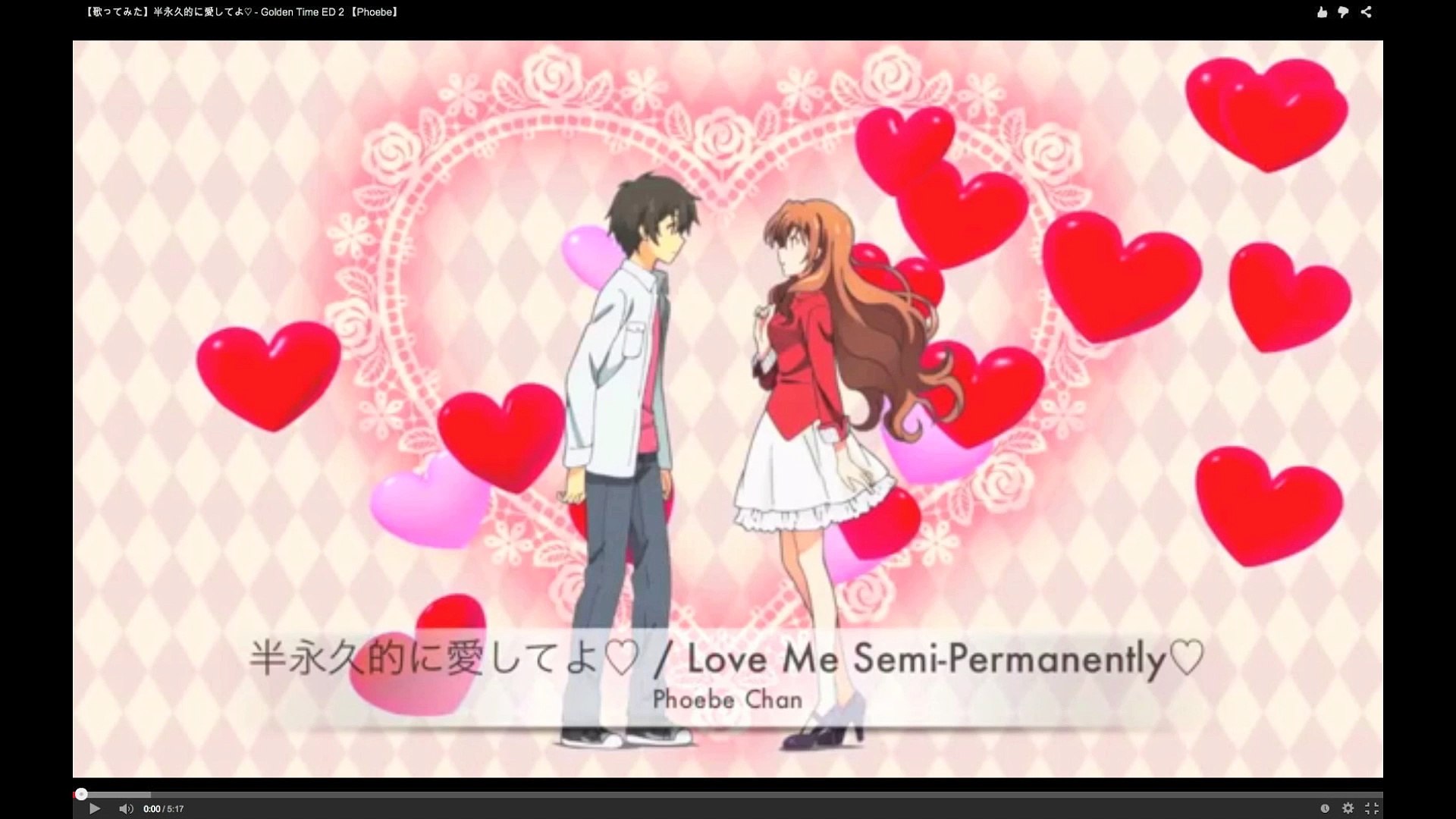 編集長が 半永久的に愛してよ を弾いてみた I Tried Playing The Love Me Semi Permanently 動画 Dailymotion