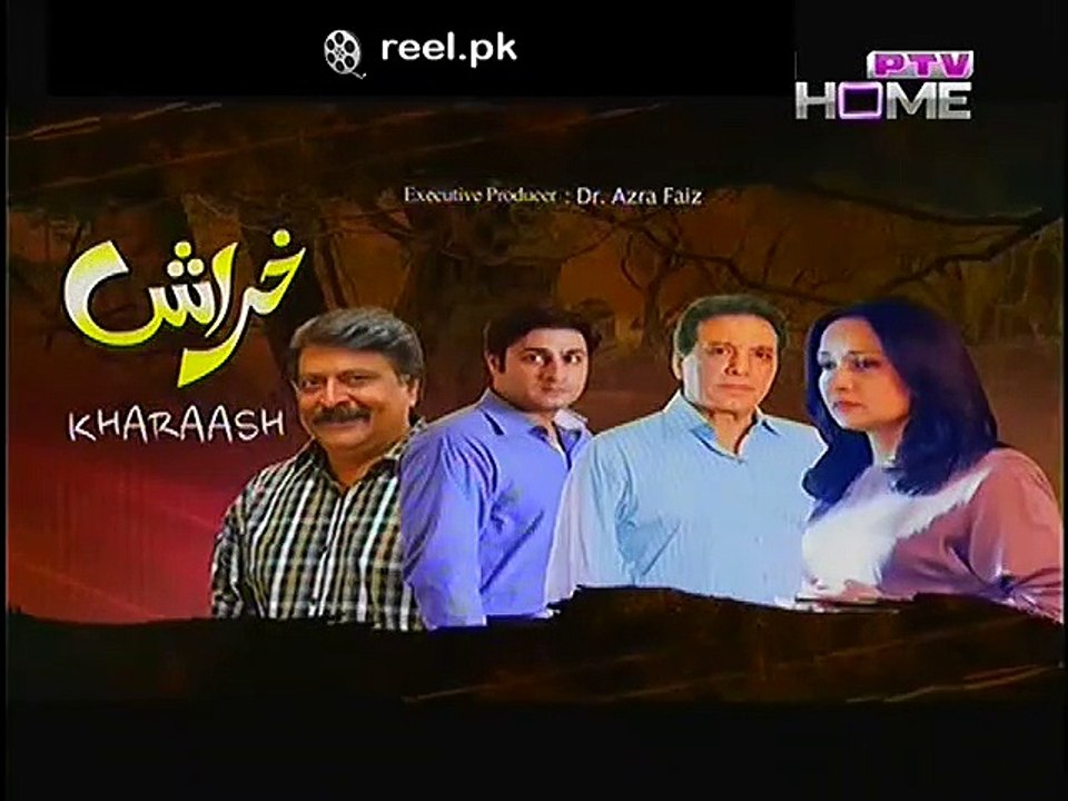 Kharaash Episode 7 16th Jan 2015