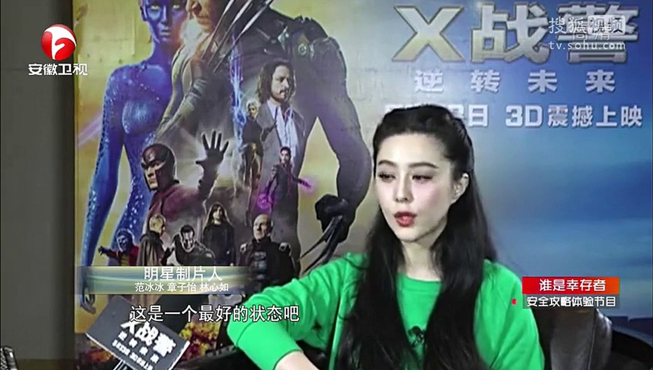 20150117 爱传万家-说出你的故事 说出你的故事20150116 明星制片人