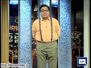 Hasb e Haal – 16th January 2015_2