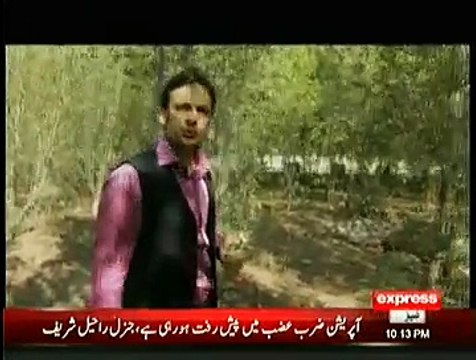 Black Files On Express News ~ 16th January 2015 - Crime Show - Live Pak News