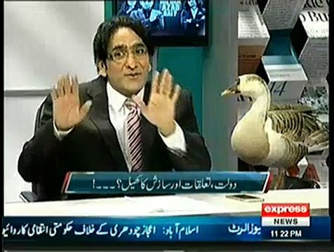 Media Azaad Hai On Express News ~ 16th January 2015 - Comedy Show - Live Pak News
