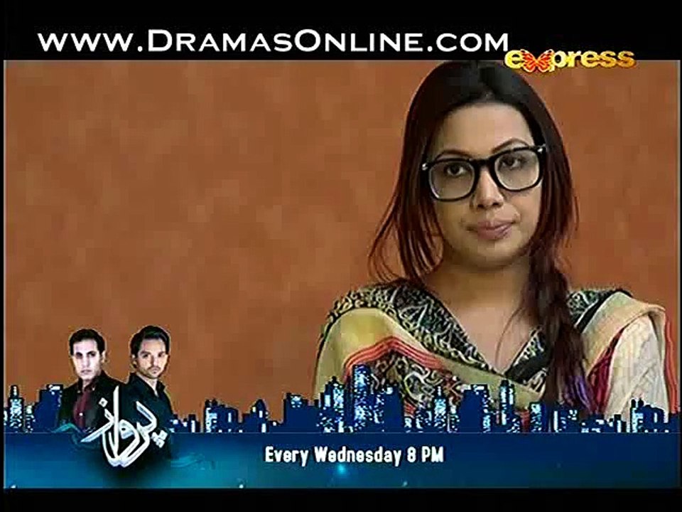 Behkay Kadam Episode 30 on Express Ent 16th January 2015