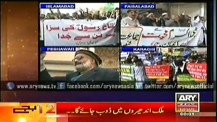 Bulletin - 0000 - Saturday - 17 - Jan - 2015