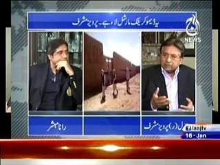 Aaj Rana Mubashir Kay Sath - 16th January 2015