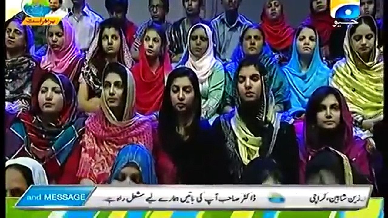 Subh e Pakistan 8 January 2015