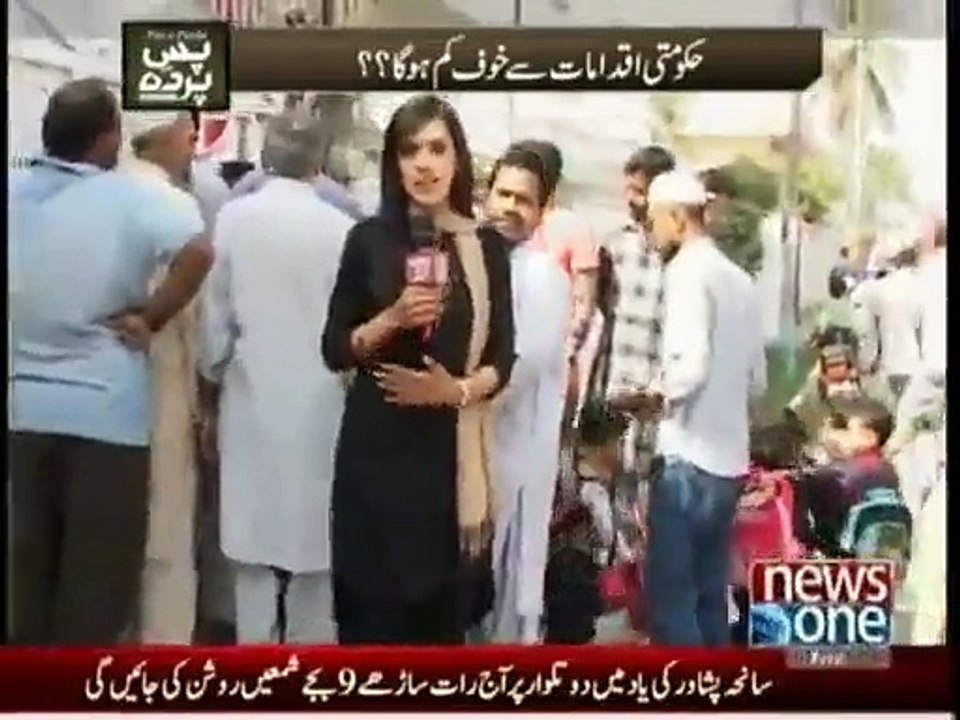 Pas-e-Pardah - 16th January 2015