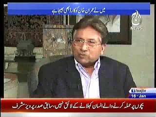 Anchor Asking Interesting Question to Pervez Musharraf in a Live Show