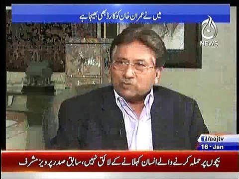 Anchor Asking Interesting Question to Pervez Musharraf in a Live Show