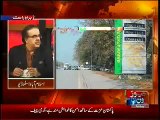 Elite Class is easily getting Petrol, Shahid Masood tells an incident happened with him