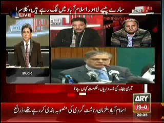 Faisal Raza Abidi exposes Government’s Corruption in 3G And Iran Gas Pipeline!