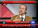 Babar Awan Exposing another thing of Metro Bus Before Project Construction