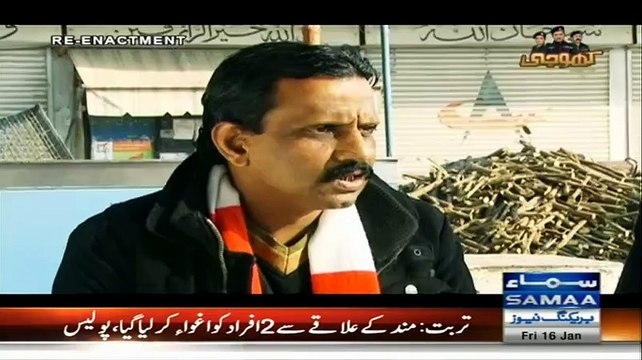 Khoji Crime Show – 16th January 2015