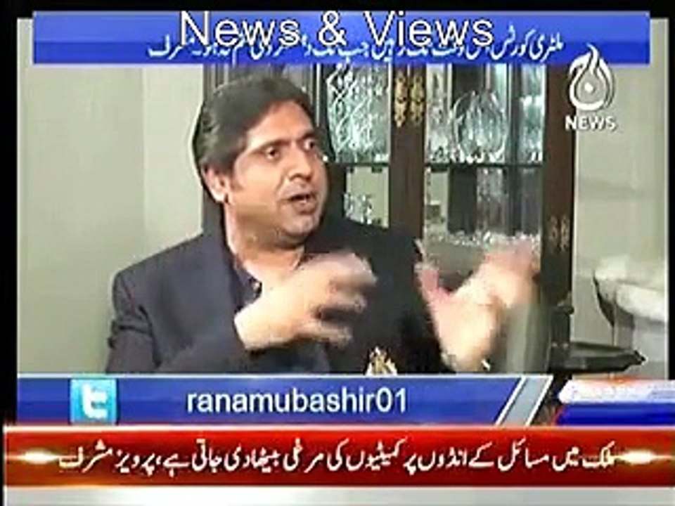 musharaf ki nawaz Gov par tanqeed..india ki exterior diplomacy strong hain hamari fail hain america ke sath..