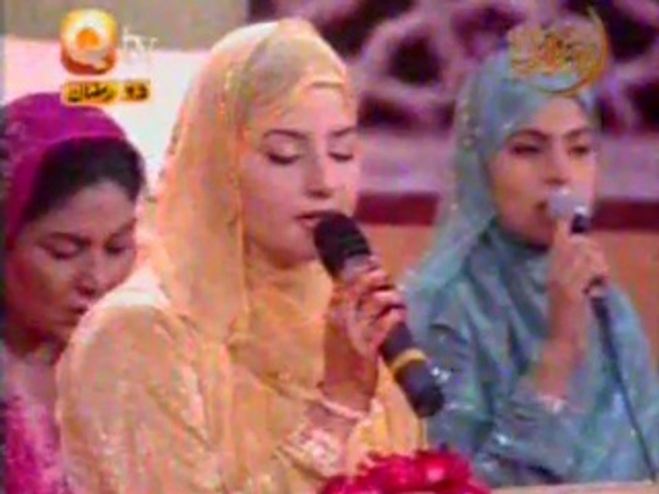 Aasman e Mustafa Kay (Huriya Faheem)