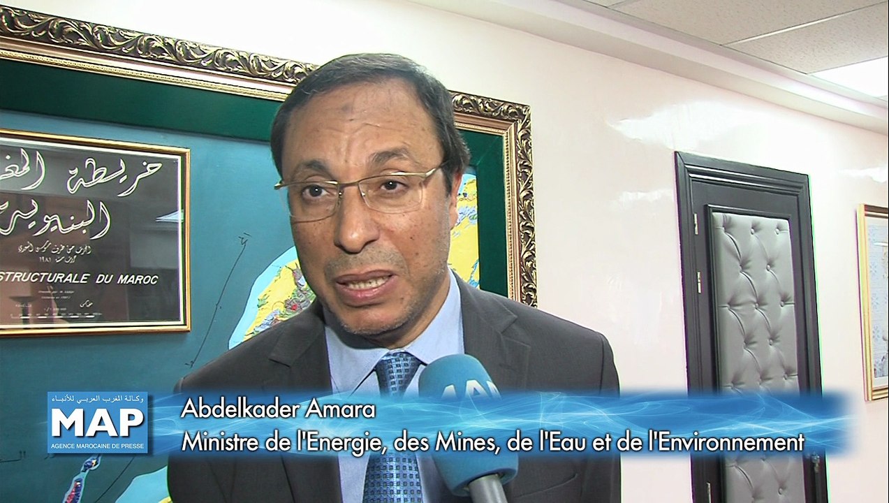 Amara s'entretient avec l'Ambassadeur d'Allemagne au Maroc