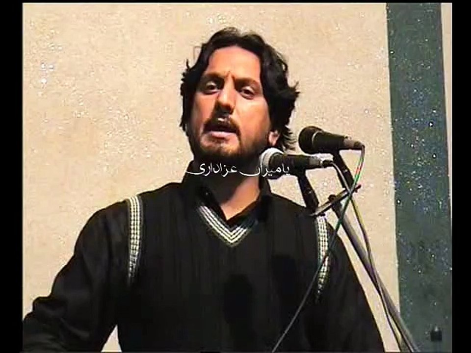 Zakir Iqbal Shah Bajar - 5 Muharram 2009 - Raja Manzal Kharian
