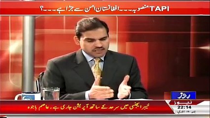 Khabar Roze Ki 16 January 2015 - Roze Tv