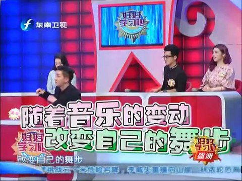 20150116 好好学习吧