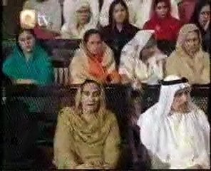 Apni Nisbat Sy Main (HOORIYA RAFIQ)